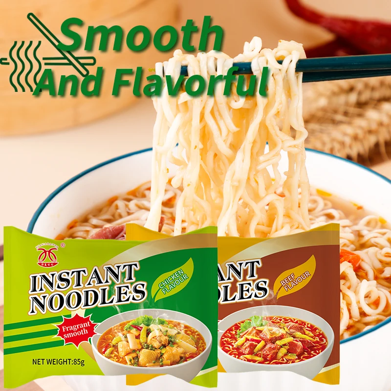85G Wholesale High Quality Popular With Good Price Vegetarian Chicken Flavor Instant Noodles