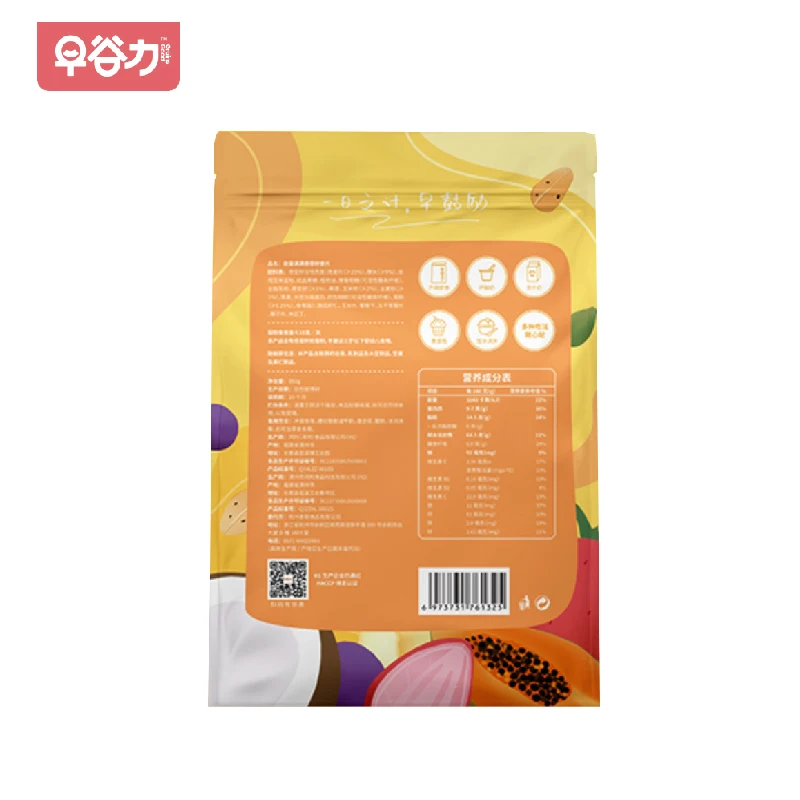 Cereal High Fiber Instant Chia Seed Wheat Oatmeal With Yoghurt Dried Fruit Nut 350g