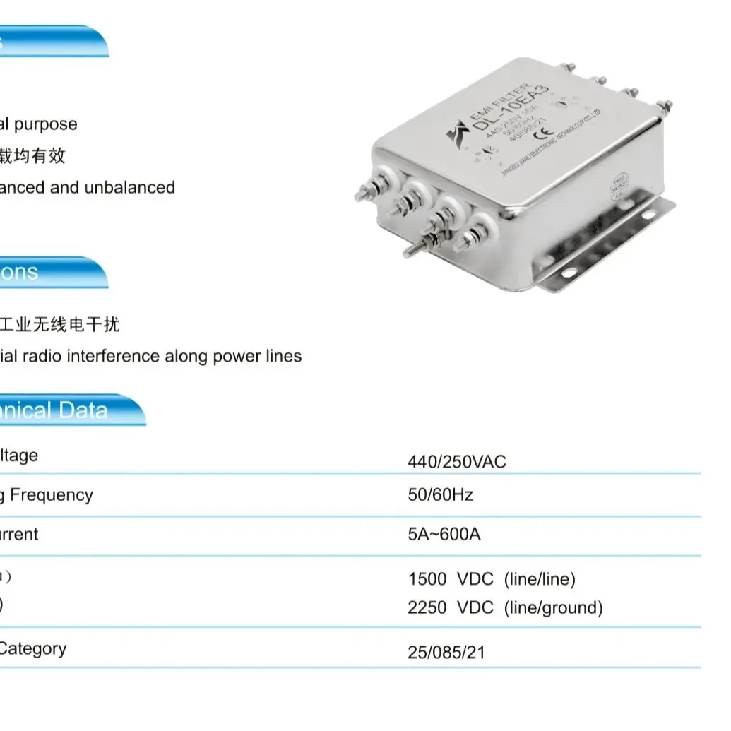 Long Service Life Industrial Emi Filter Vfd For High-Performance Power Filtering