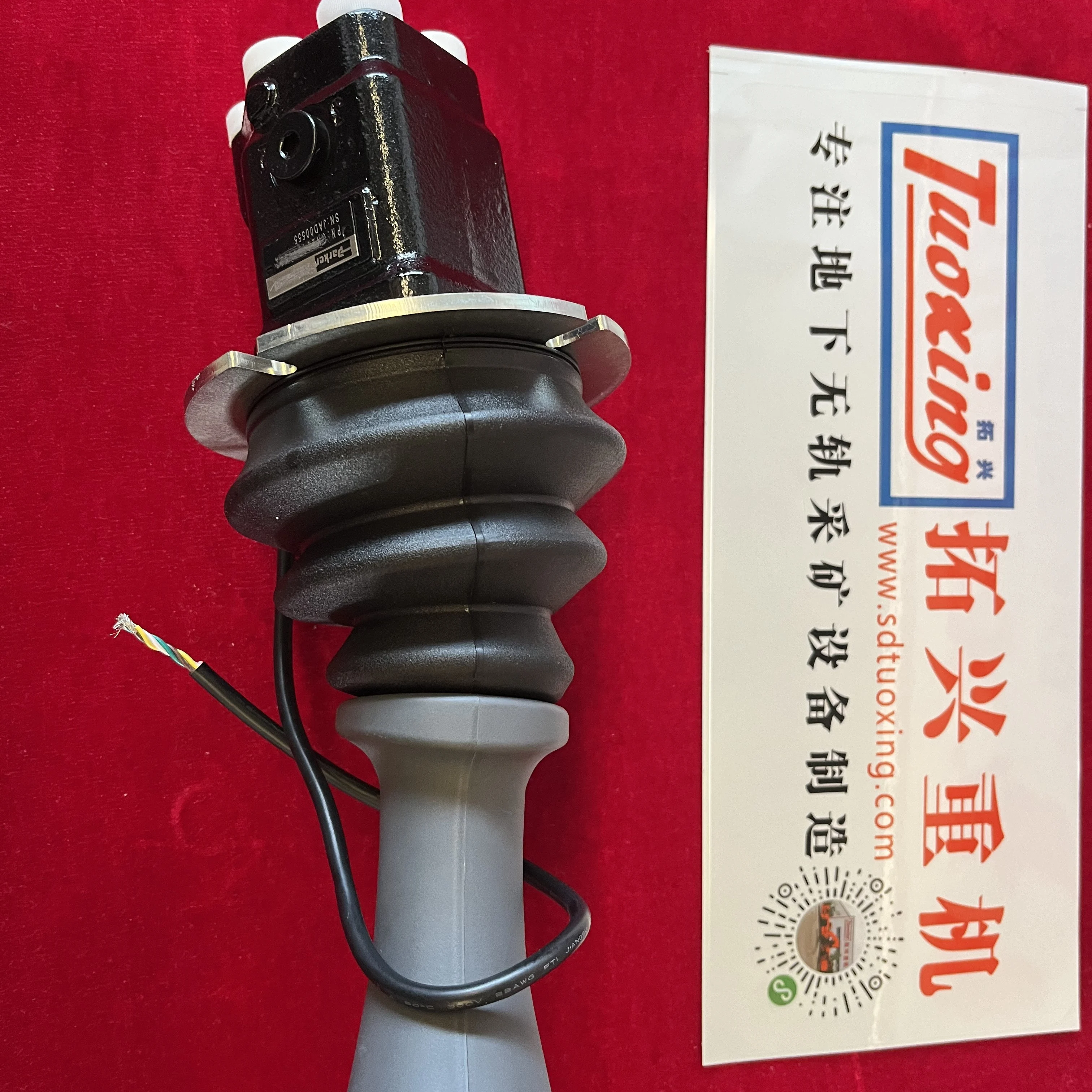 china hote sale scooptram spare parts machinery repair shops spare parts energy 3 CBM scooptram joystick customization