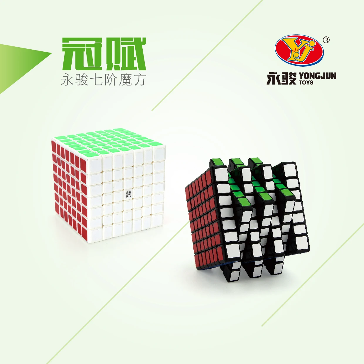 7-слойные развивающие игрушки Yongjun Guanfu YJ Magic Cube пластиковые кубики скорости 7x7 для оптовой продажи