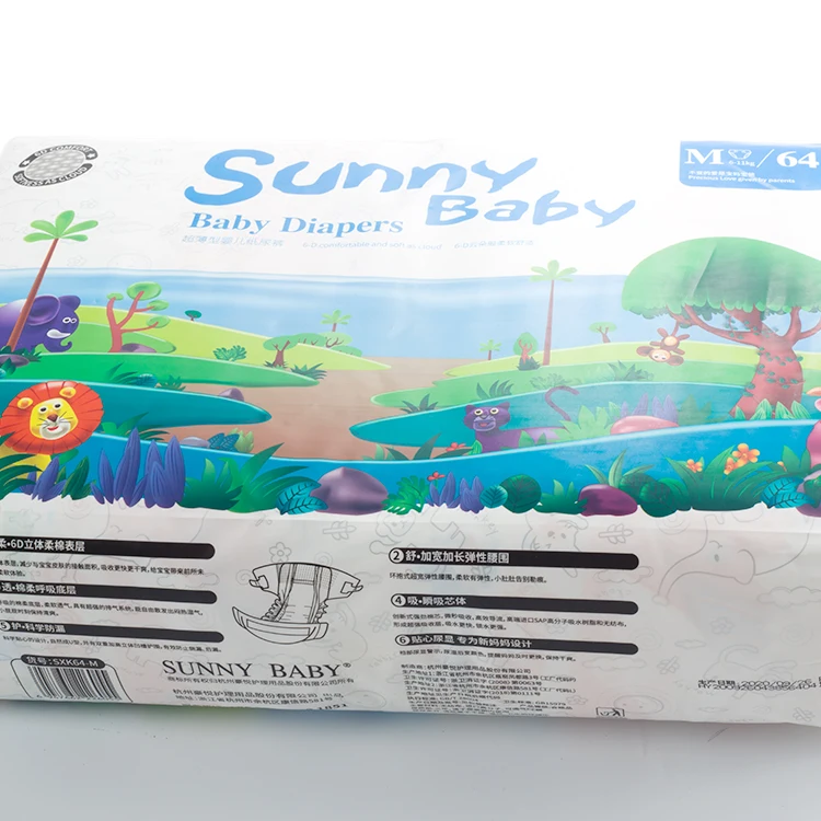 
Sunnybaby Oem Odm Stock Di Pannolini Per Bambini Baby Diapers Wholesale Price Disposable Baby Diaper 