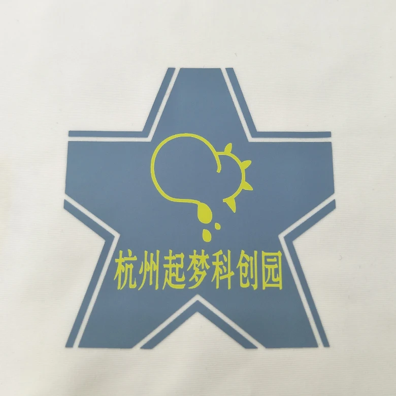 2024 digital printing iron on sticker custom heat transfer logo for clothing