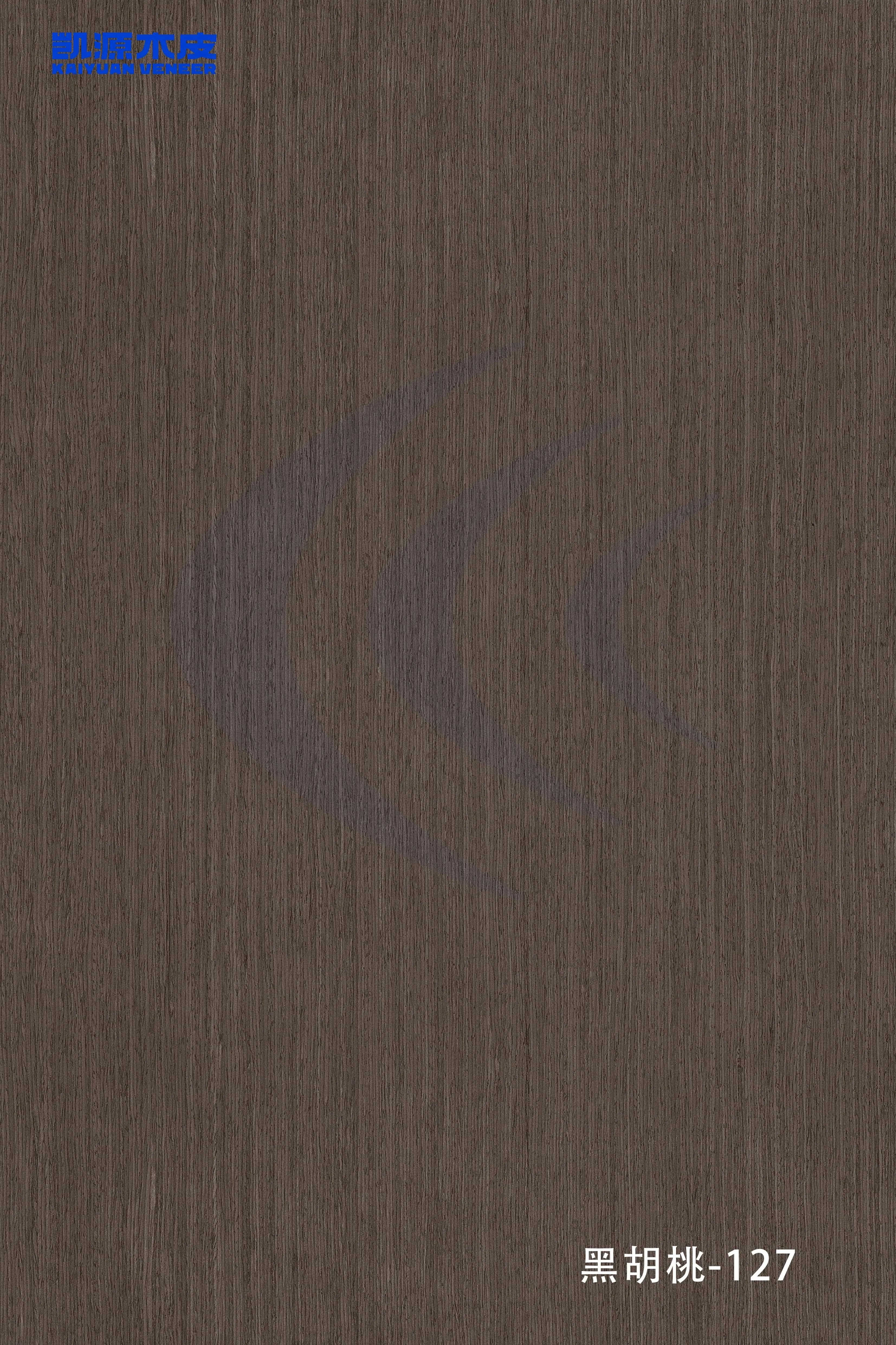 KAIYUAN VENEER Black Walnut Engineered Wood Veneer For Interior Decor Plywood Face Board