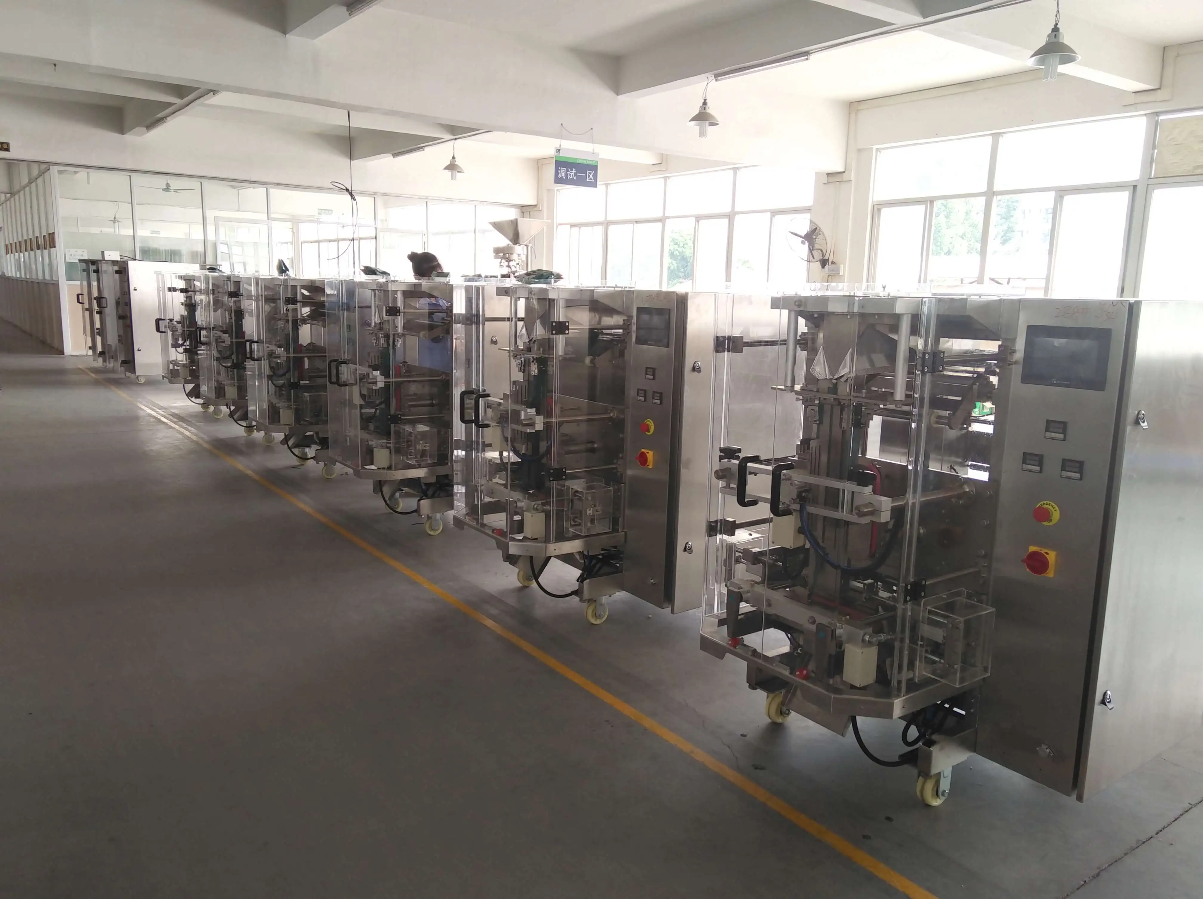 Baopack gummy bear hazelnut dates packing machine fully automatic