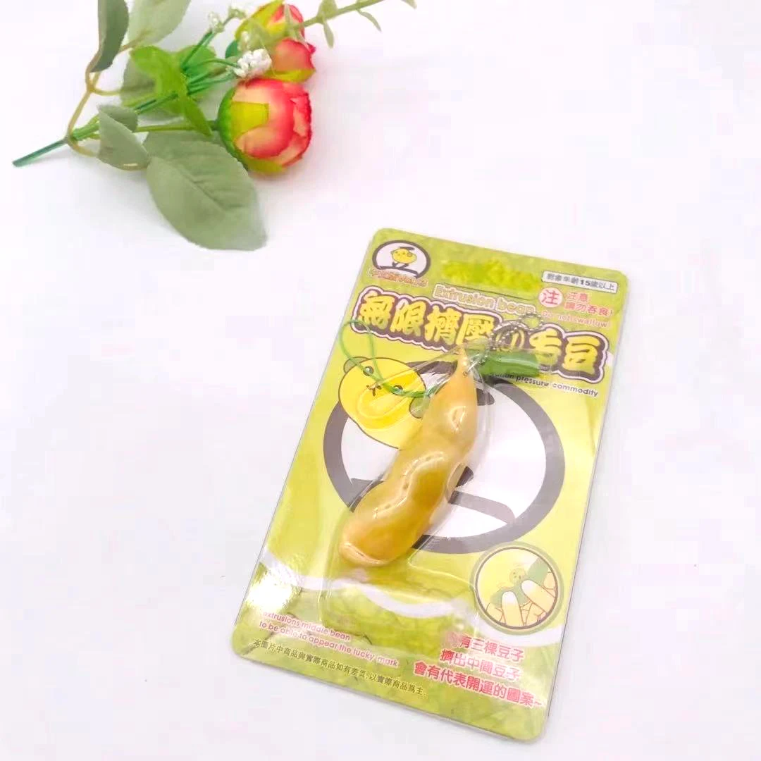 wholesale cheap squeeze a bean extrusion pea soybean stress relieving toys edamame pea pod popper fidget toy