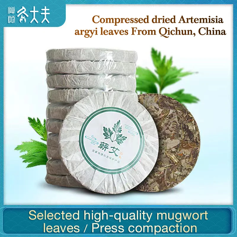 Hot Chinese Moxibustion High Quality Moxa leaf Natural Mugwort Moxibustion