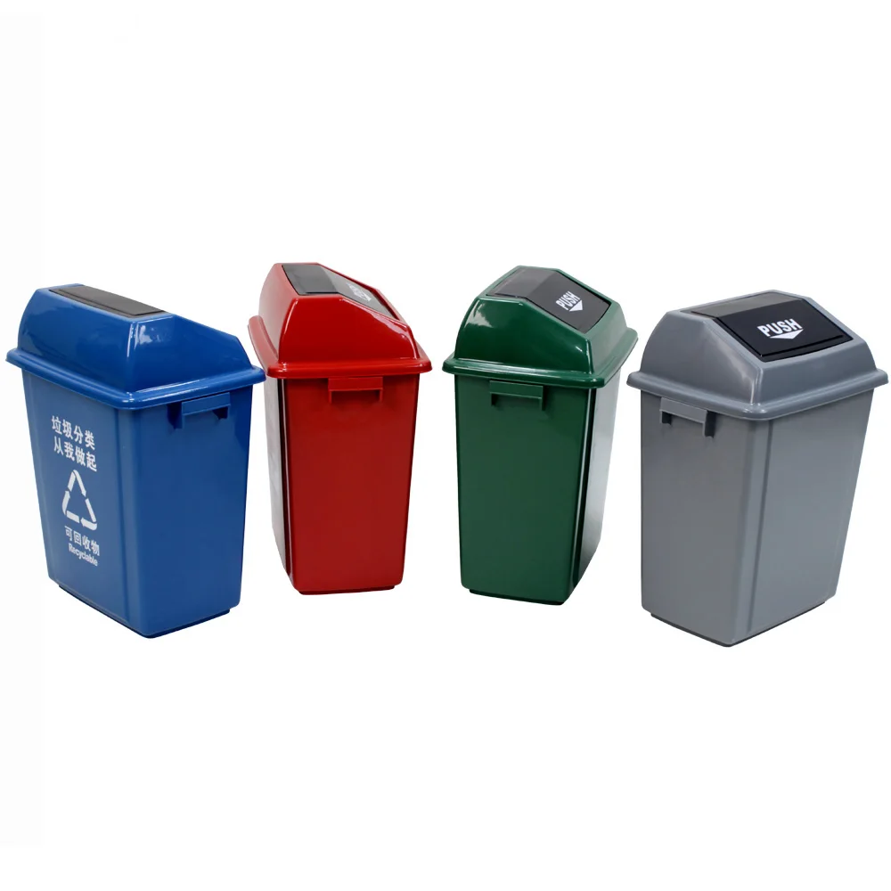 Large Plastic Garbage Dustbin with Push Lid Rectangular 20L/40L/58L Standing Container Home Outdoor Waste Storage 60L Capacity