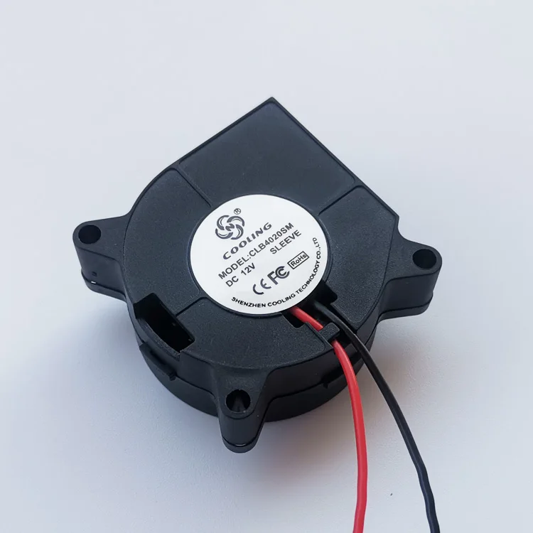 Silent 40mm centrifugal fan 40x40x20mm 5v 12v dc blower