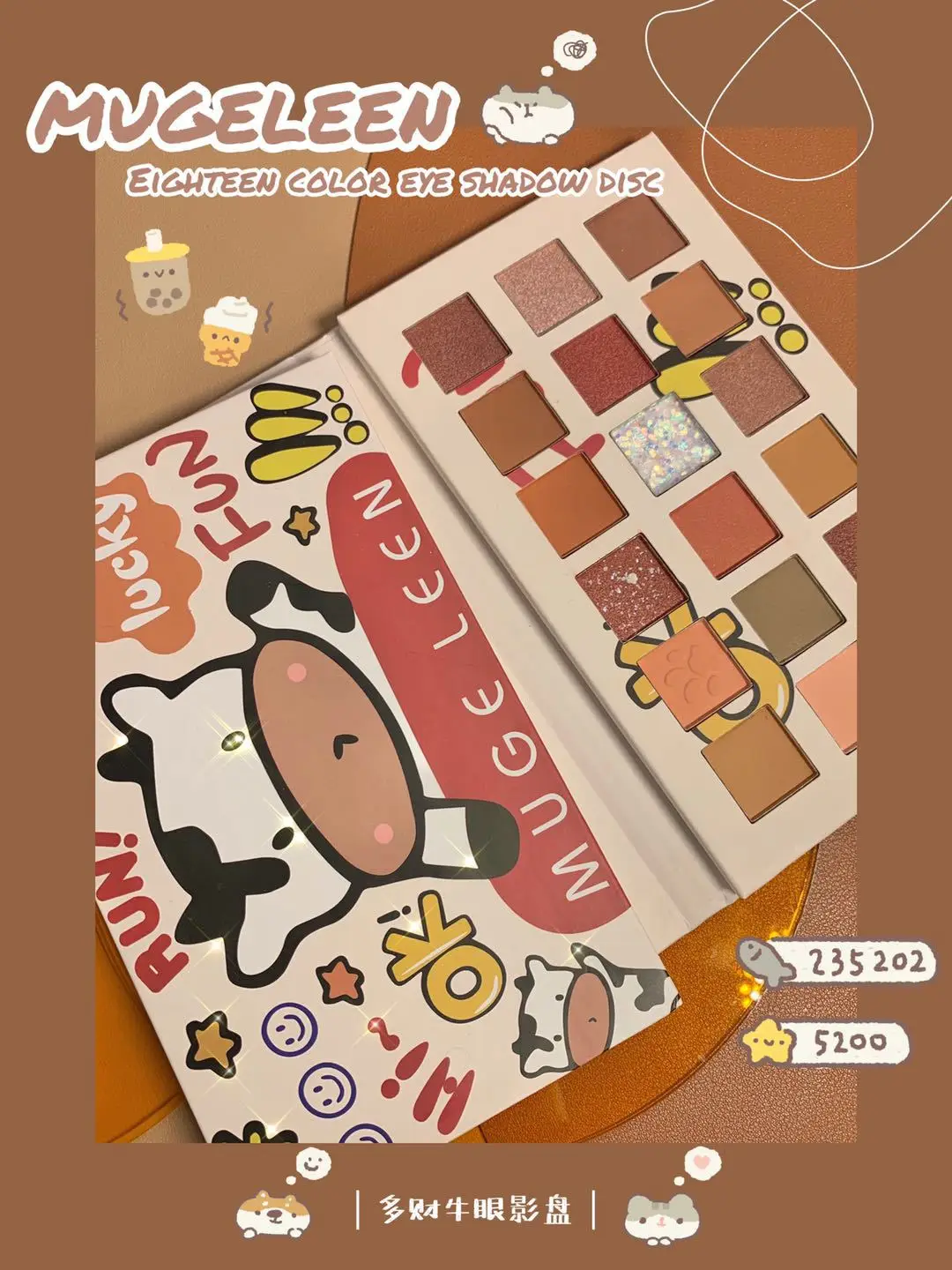 
Mugeleen More Than 18 Color Eyeshadow Powder Disk Environmentally Friendly Luminous Shimmer Type Eye Makeup Palette 