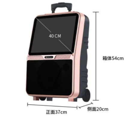 mobil  Audio video intelligent sound mp3 mp4 player handheld game players Pull rod sound Bluetooth  speaker Smart cashier J