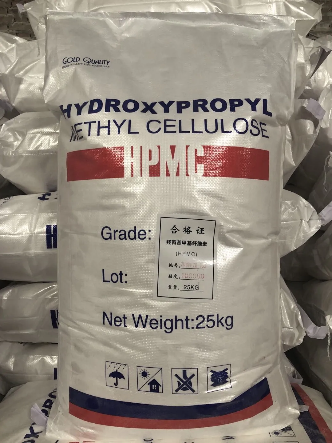 Оптовая продажа, самая дешевая цена, гидроксипропилметилцеллюлоза (hpmc), загуститель метилгидроксиэтилцеллюлоза