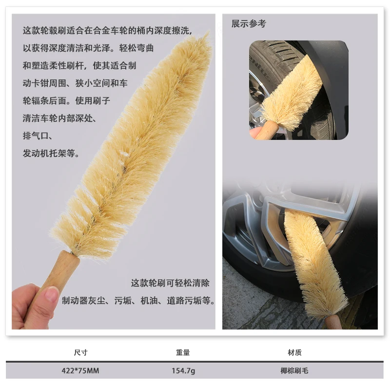 Best Selling Sisal Wood Handhold Cleaning Brush For Whole Sale Yellow Sisal Wood Handle Brush