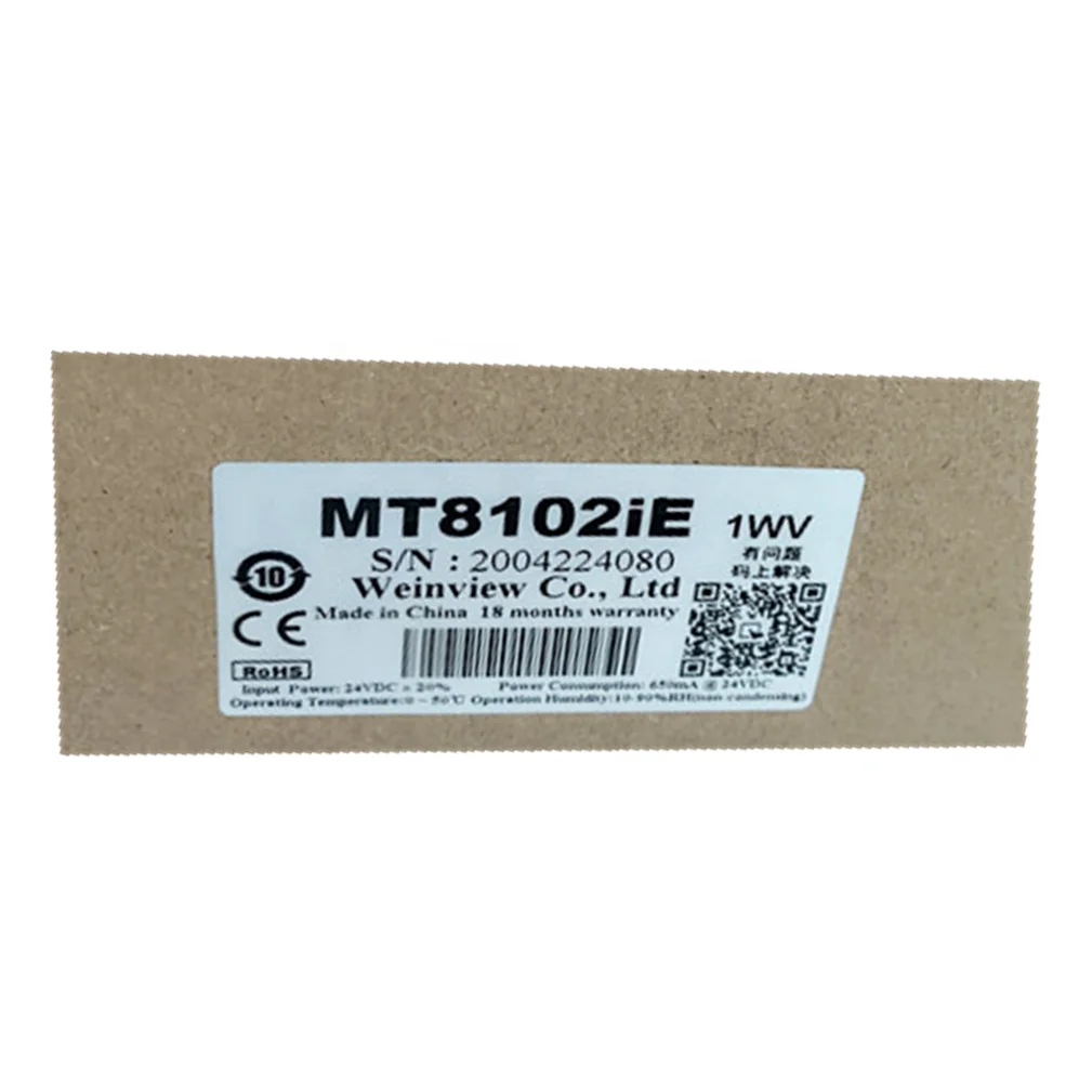 WEINVIEW 10.1 inch touch screen panel MT Series HMI MT8102IE