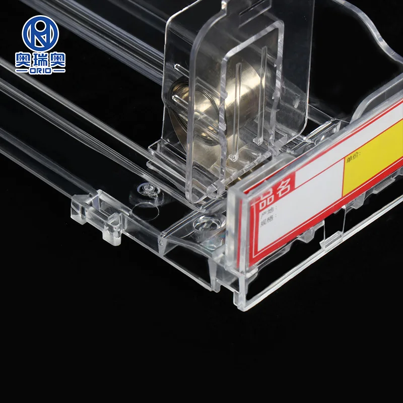 Пластиковая полка-дозатор для сигарет