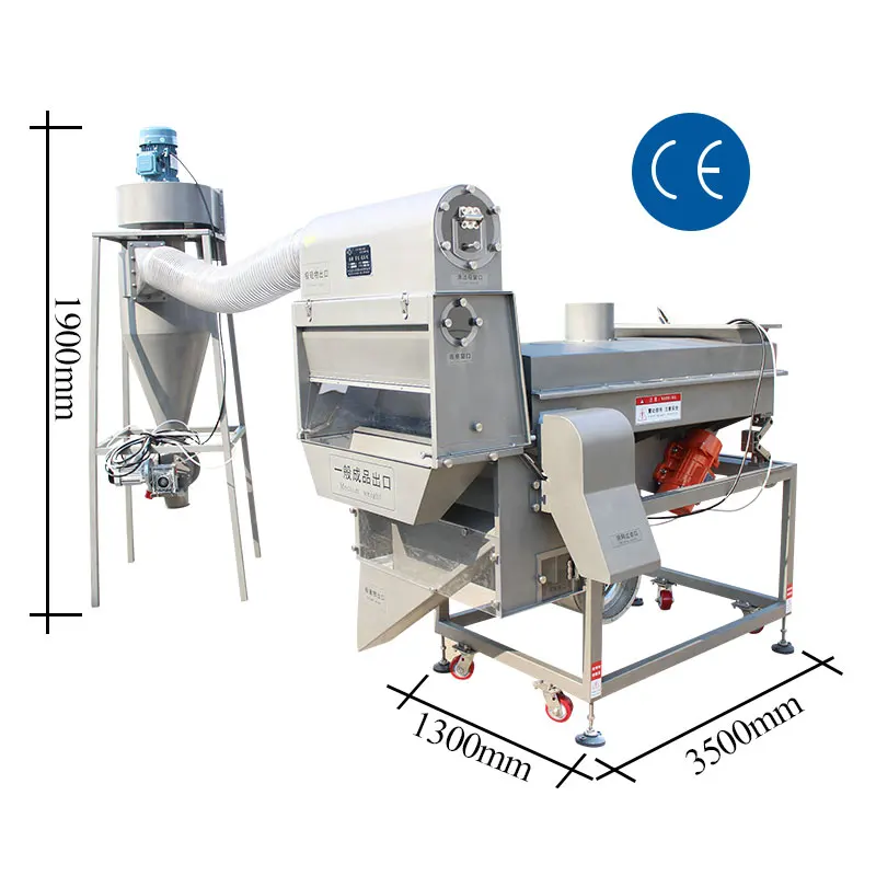 Fruit and vegetable food screening equipment is used for pre-packaging
