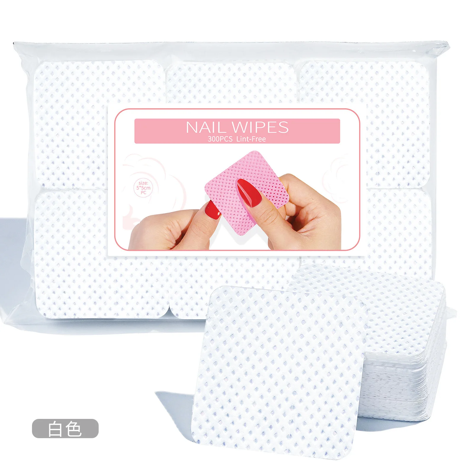 300pcs/bag Non-Woven Nail Wipes Lint-Free Quick Nail Polish Removal Cleaning Pads Essential Manicure and Pedicure Supplies