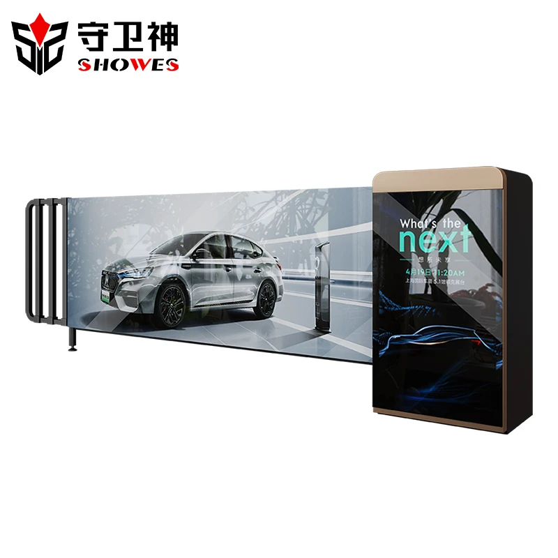 Shouweishen Unattended License Plate Recognition Access Control Lift Barrier Gate for Car Parking Lot with Advertising Features