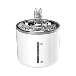 ZMaker 2.6L New Design Pet Cat Drinking Water Fountain Automatic Dog Water Dispenser