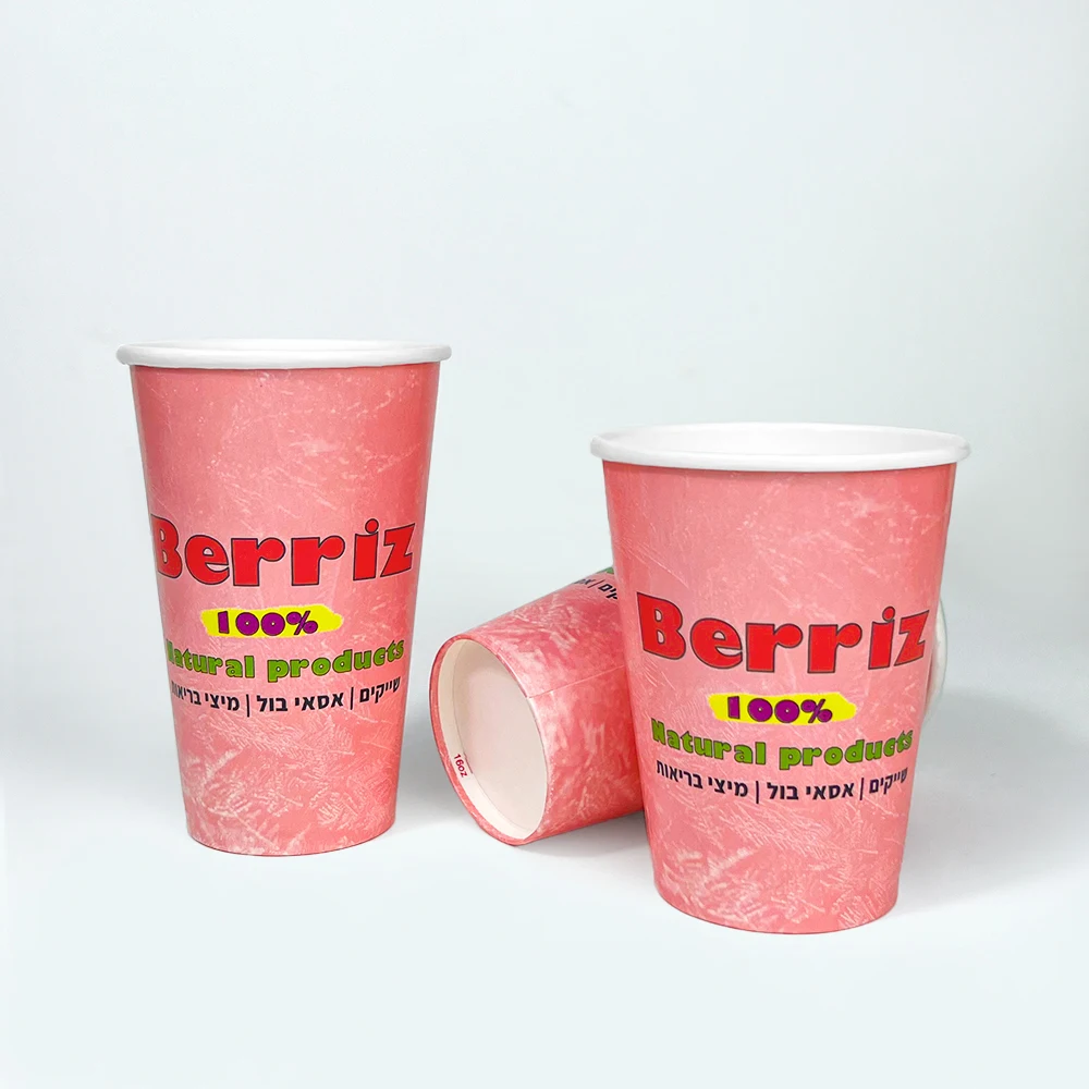 ZJPACK Eco Friendly Take Away Paper Cup Disposable Biodegradable High Quality Paper Cup Wholesale Paper Cup