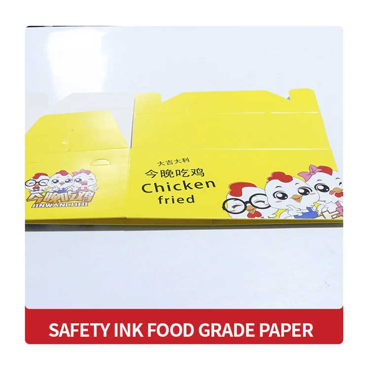 Wholesale Kfc Takeaway Fast Food Box Packaging For Fried Chicken French Fries Box Supplier