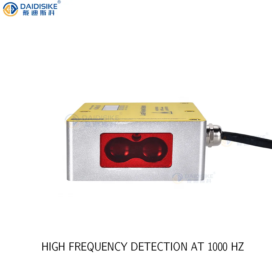 Cheap China Wholesale Sensor Laser Rangefinder Module Sensor Device For Automobile Collision Avoidance