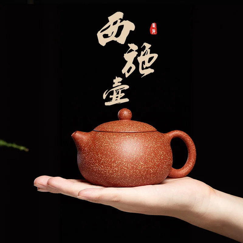 Wholesale Yixing purple clay XISHI LONGXUE teapot tea set raw mineral  zhu mud purple sand kettle stone ladle purple clay teapot