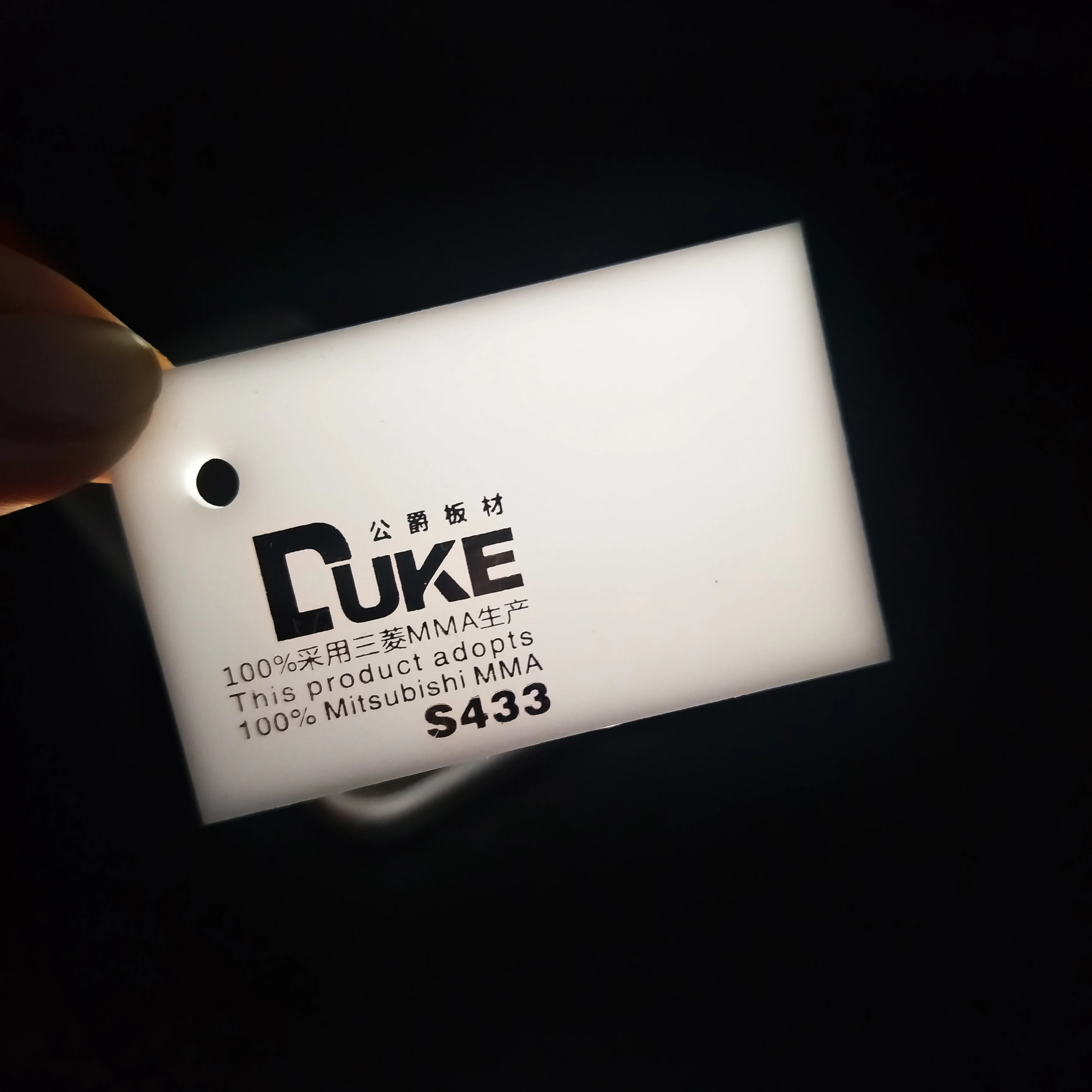 Акриловый лист из ПММА против УФ-излучения DUKE акриловый плексигласа прозрачный литой для светодиодной осветительной