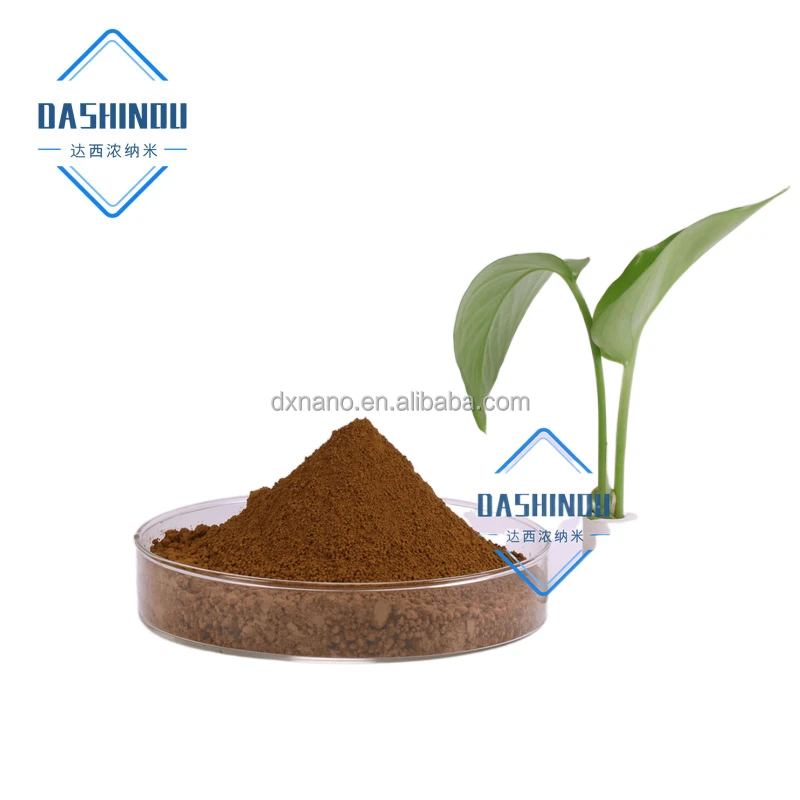 300-500nm spherical nano cuprous oxide, copper antibacterial agent/Cu2O/cas 1317-39-0