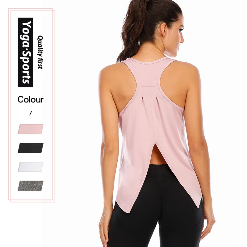 
Active Wear Sport Racker Back Gym Tank Top Womens 