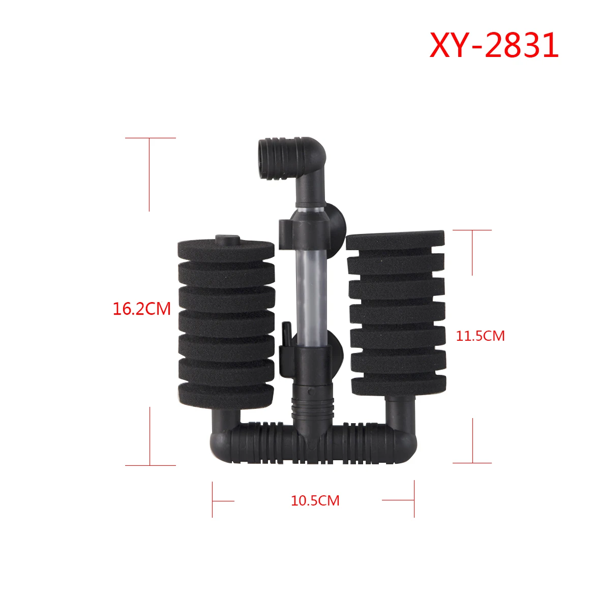 Parliament Pump Aquarium Accessorial Aquarium XY-2831