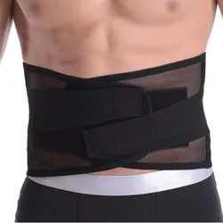 Lumbar Back Support Brace Breathable Mesh Four Steels Back Protection Plate Lumbar Support Belt