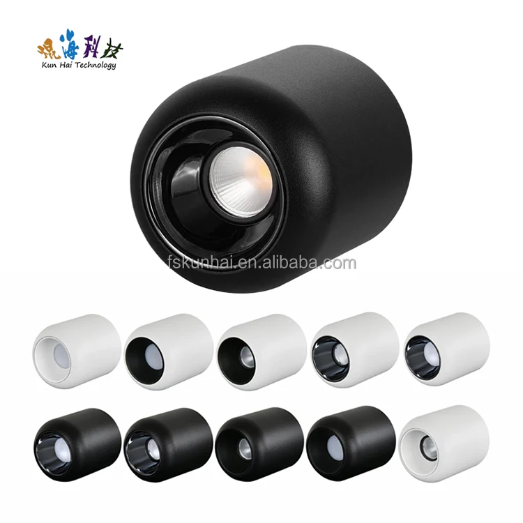LED surface mounted aluminum high quality commercial lighting downlights  KH-YC-KZM