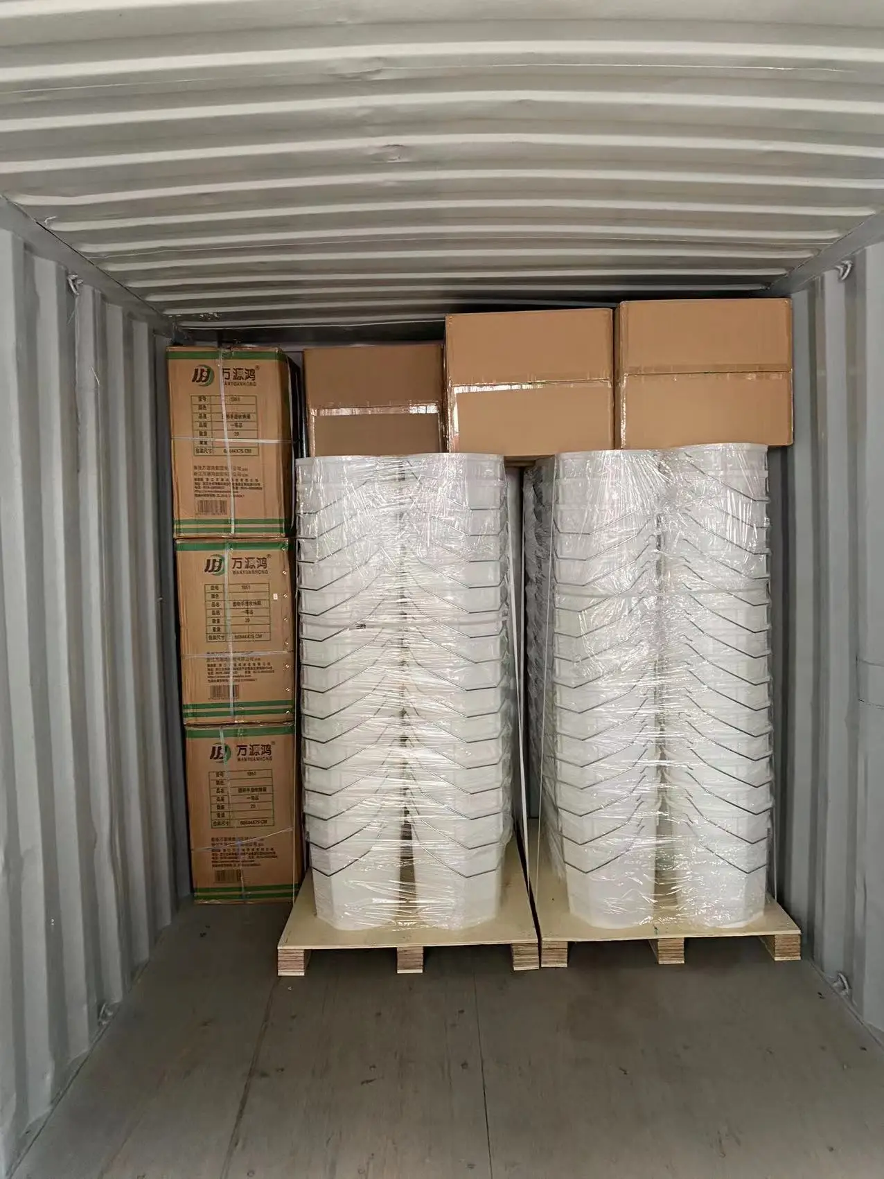 NL526 химическое измерительное ведро