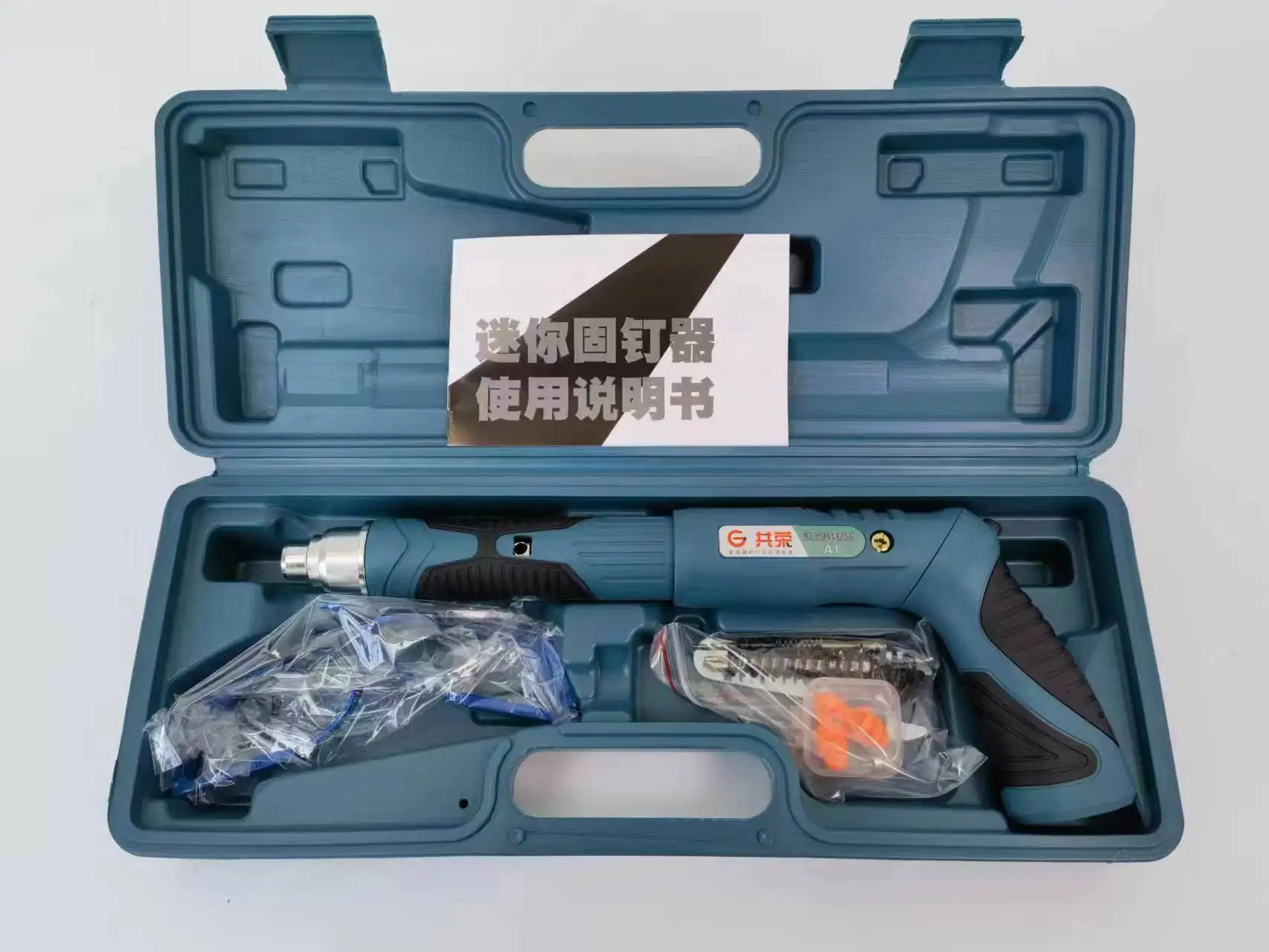 Cannon nail gun steel nail concrete ceiling all-in-one silenced mini air nail gun woodworking magic weapon