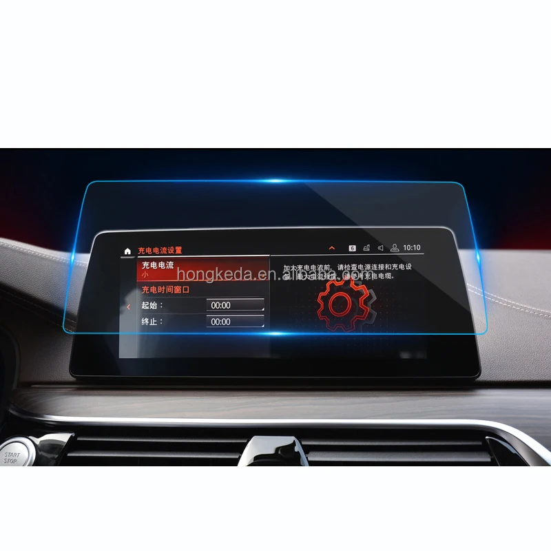 Для BMW 5 серии 530Le GPS навигация центр управления закаленное стекло Защита для экрана автомобильный аксессуар пленка для сенсорного экрана инструмента