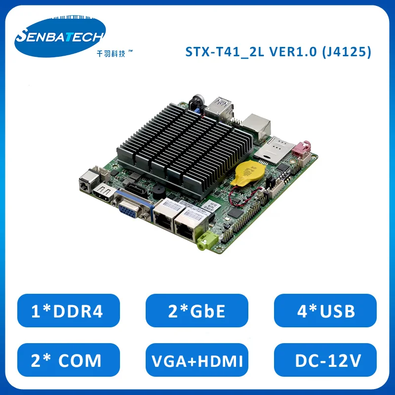 Mini Size itx Fanless Cooling Motherboard Support SSD and Single Channel 2400MHz DDR4 Memory Thin Client Mainboard