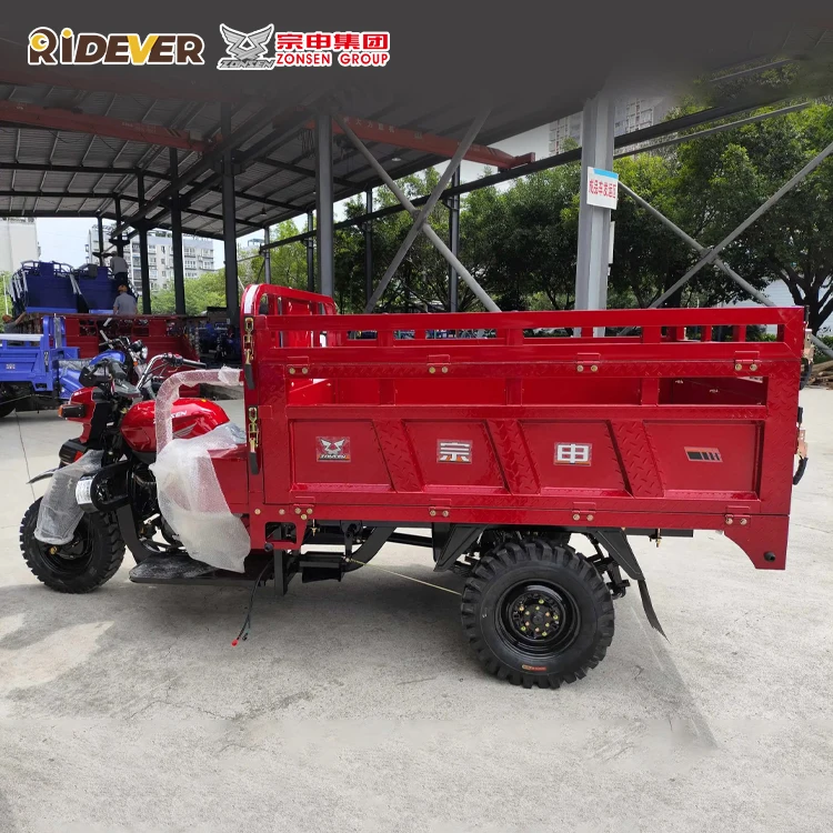 Сделано в Китае Zongshen Новый Yanlong CQ3 SIV-S 200cc 250cc 300cc Грузовой Трехколесный мотоцикл