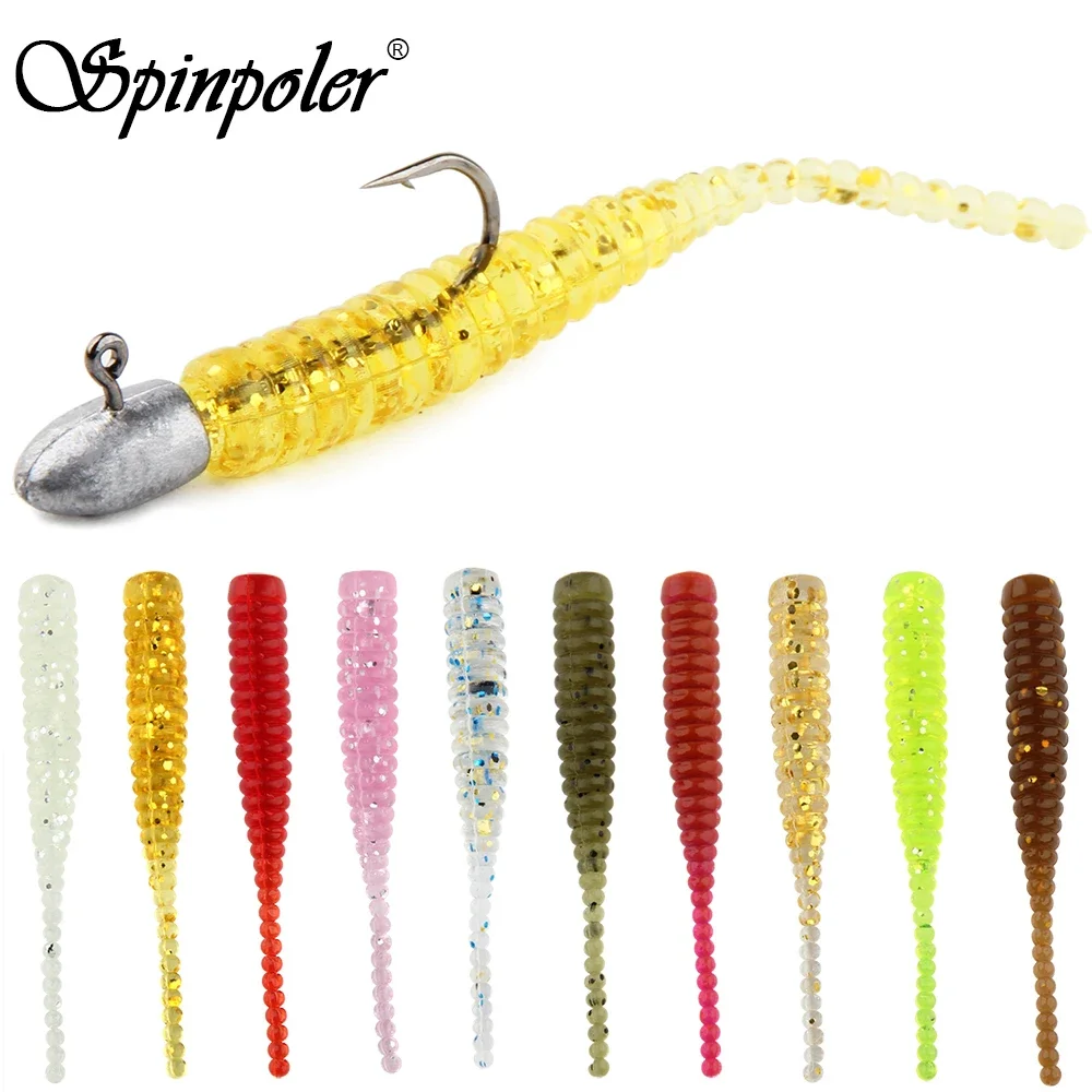 Приманка рыболовная, 4 см