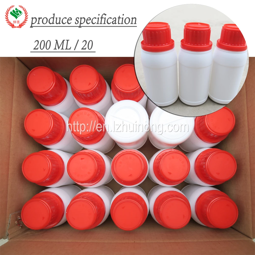 High Efficiency insecticide yucca 20% clothianidin  with top quality