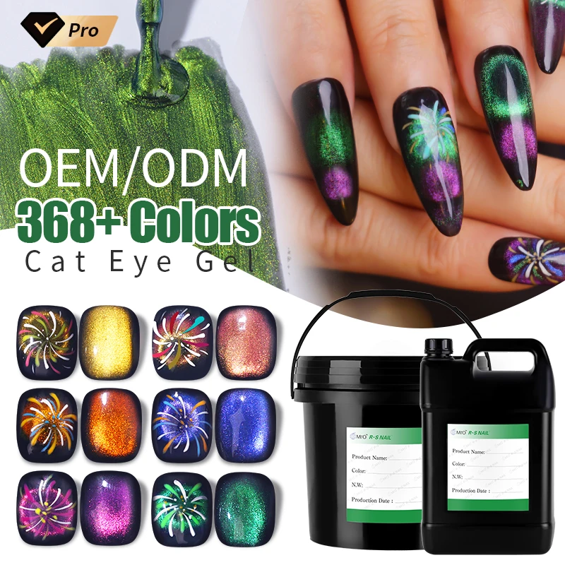 R S Nail Factory Directly Sale 368 Colors Cat Eyes Gel Polish 1Kg Bulk Barrel Nails Glue Adhesive Uv Gel Factory Cat Eye Gel