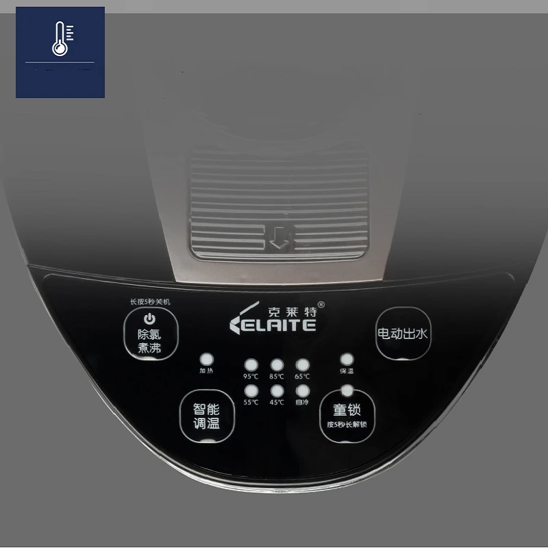 
Electric Kettle with hot water pot electric Air Pots 