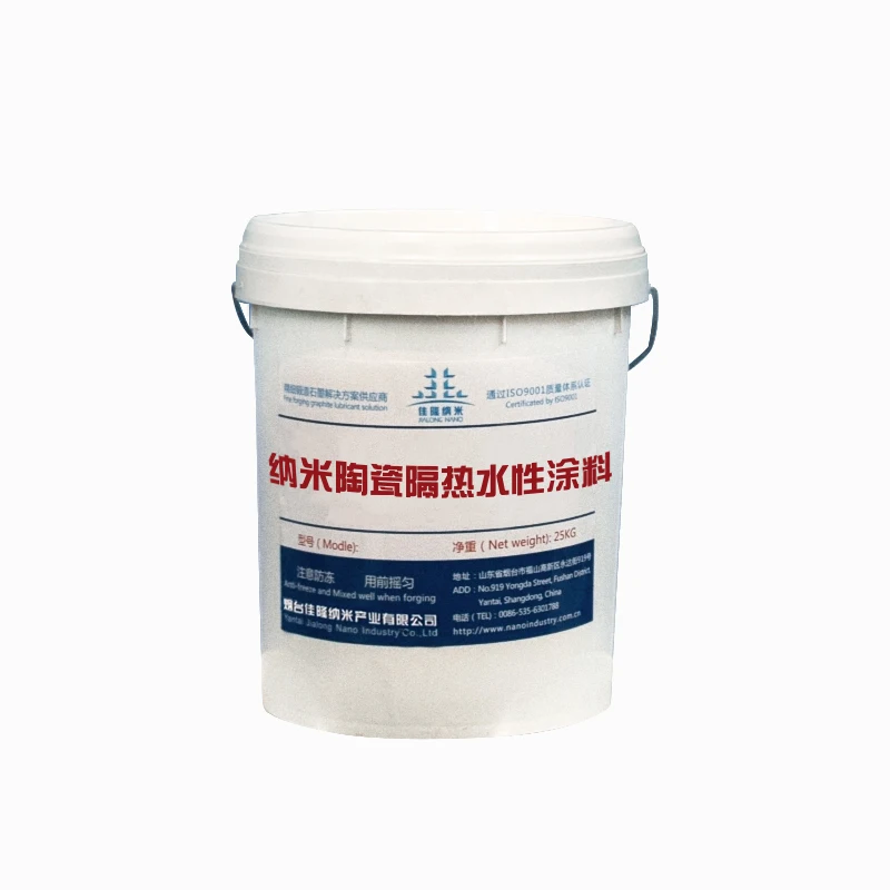 NANO CERAMIC THERMAL INSULATION COATING