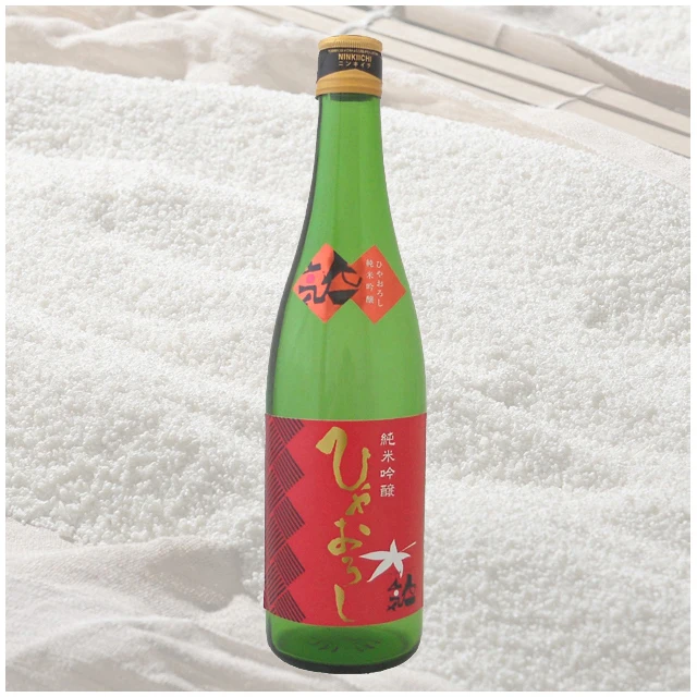 Rice wine taste alcohol wholesale Japanese sake food beverage exporter
