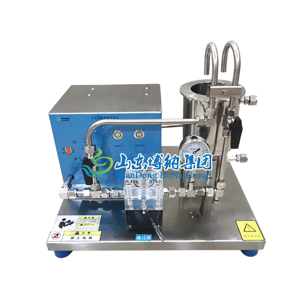 Membrane Filtration Unit Ultrafiltraiton Microfiltration Membrane Filter for Lab