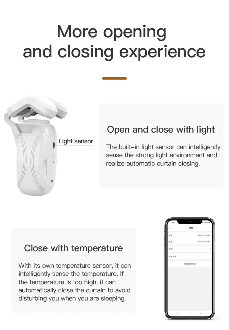 WIFI Roma PoleTrack Curtain Opener Bot Voice Control Automatic Tuya Smart Curtain Robot With Google Alexa Rideaux intelligents