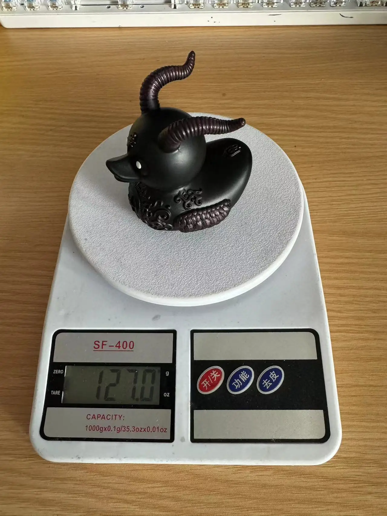 weight (2).jpg
