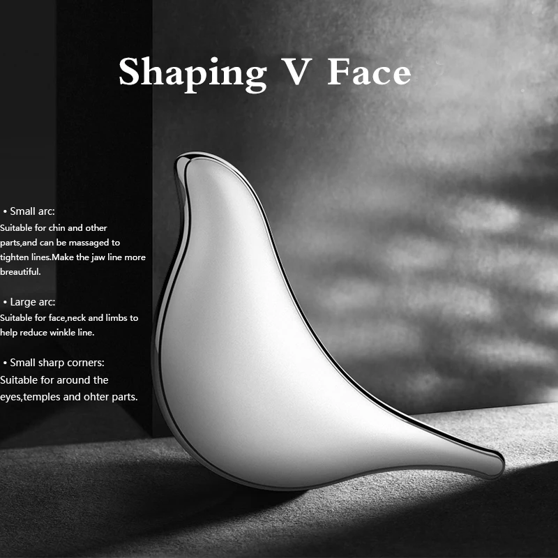 Electronic beauty cosmetology facial scraping board massage instrument Facial beauty instrument