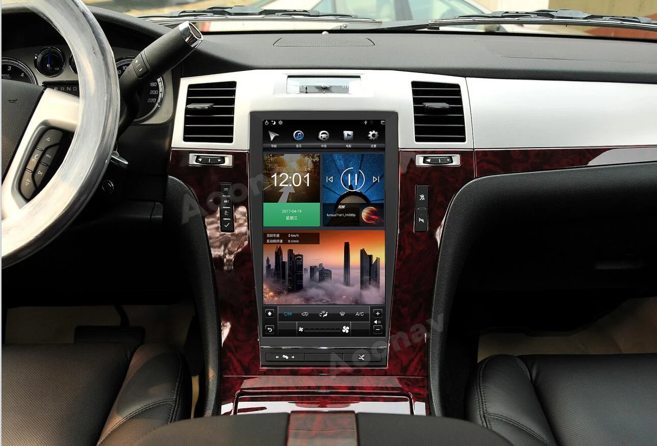 13.6 Inch Android Car stereo For Cadillac Escalade 2008-2012 Vertical Screen Automotive multimedia GPS Navigation Radio Player