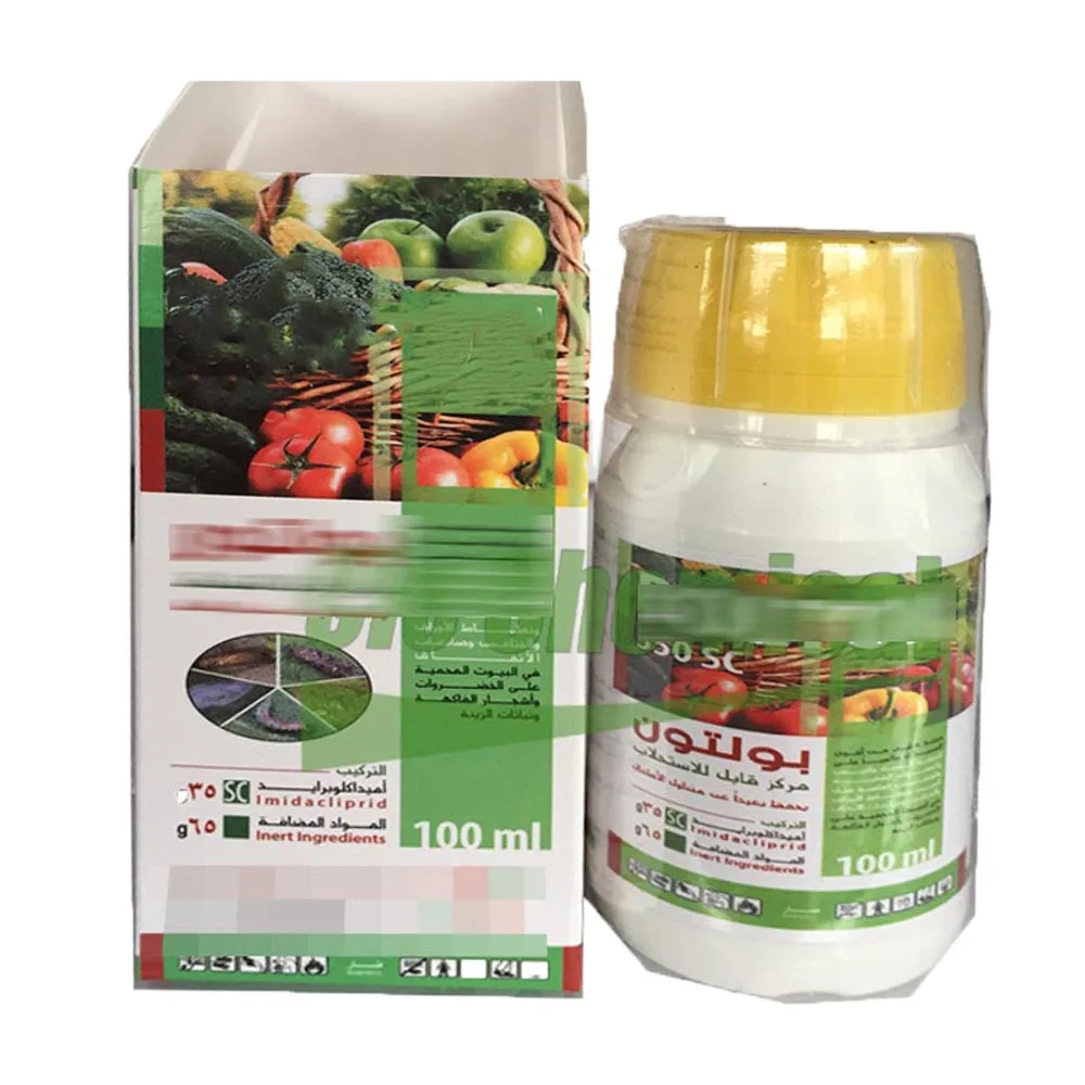 Factory price Insecticide imidacloprid 35 sc 600FS imidacloprid 98% fs 600g/L price imidacloprid acetamiprid